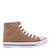 Bascheti copii Verona khaki - Kalapod.gr