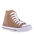 Bascheti copii Verona khaki, 2 - Kalapod.gr