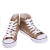 Bascheti copii Verona khaki, 5 - Kalapod.gr
